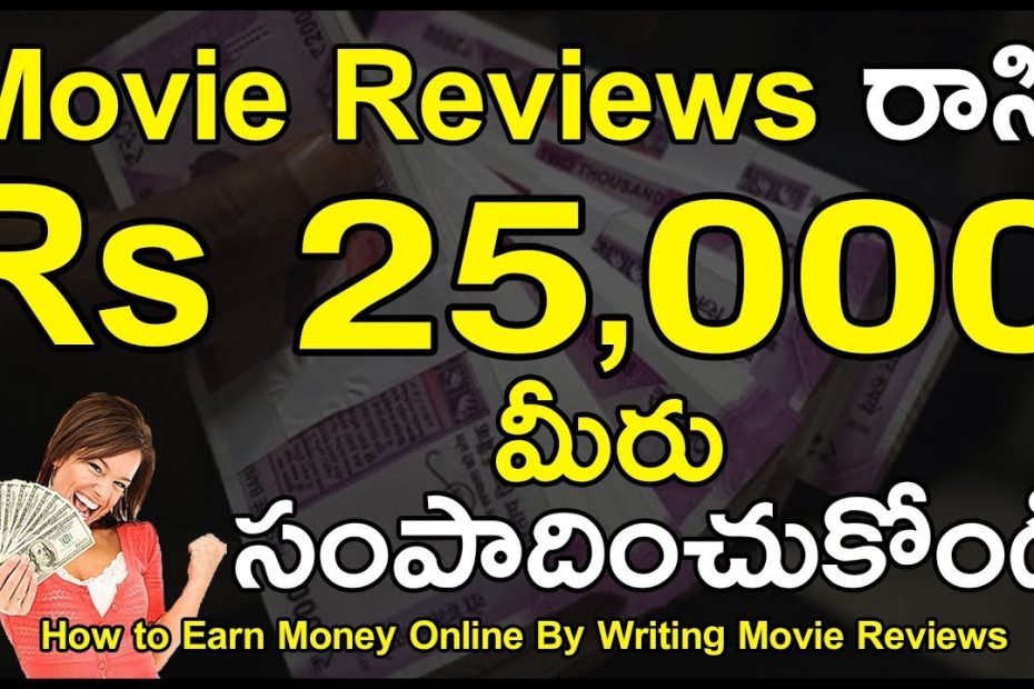 How to earn money online by writing reviews in telugu || make money from home || 100% working method