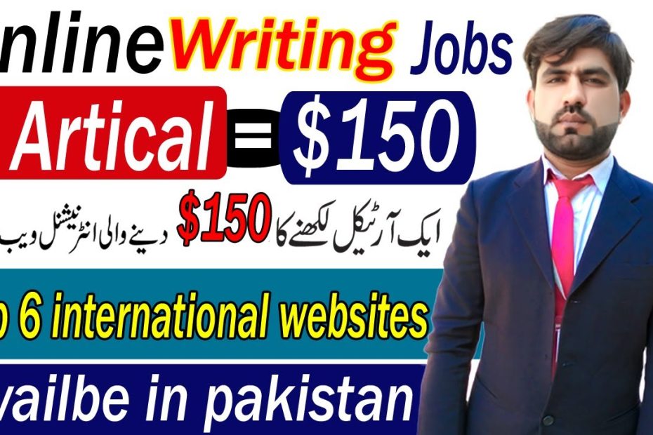 Online Earn $100 With Top6 International writing Website | Online Earning With Article Writings
