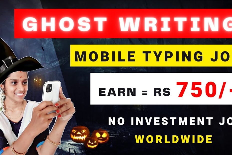 👻 GHOST WRITING JOB 🔥 Earn = Rs 750 🔥  Writing Job | No Investment | #Frozenreel