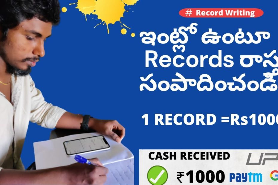 How to earn money online without investment telugu | how to make money online in telugu 2021