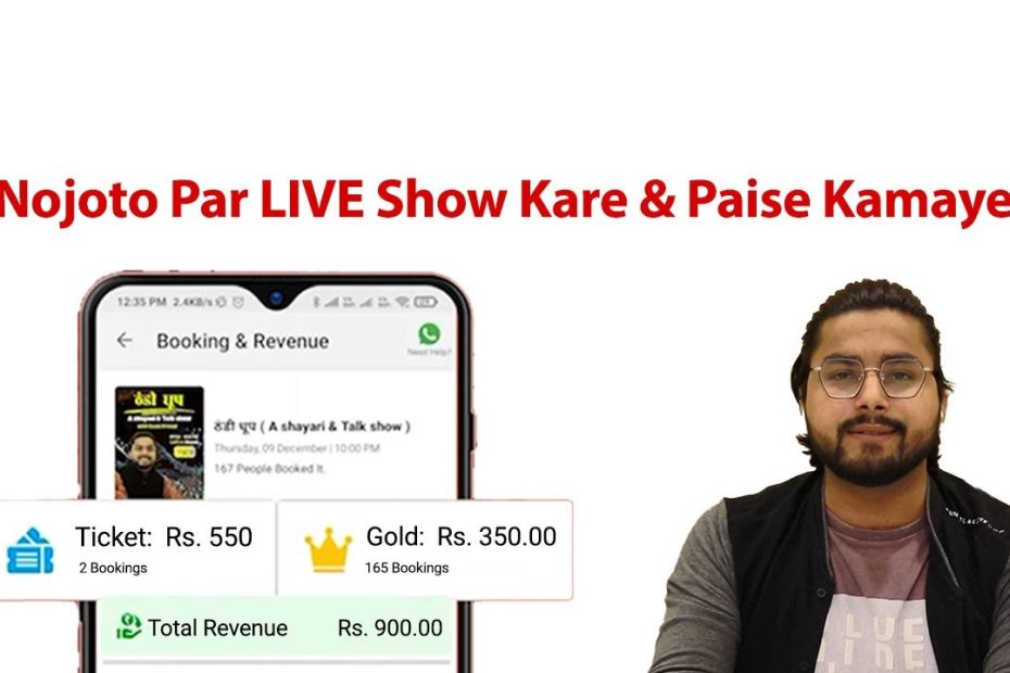 LIVE Shows Karke Paise Kamaye | Writer, Artist, Creator | Perform LIVE & Earn Money on Nojoto App |