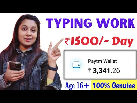 Top 5 Typing Job | Daily Earn ₹1500/- No Investment | Best Part Time - Type & Watch Ads 2022