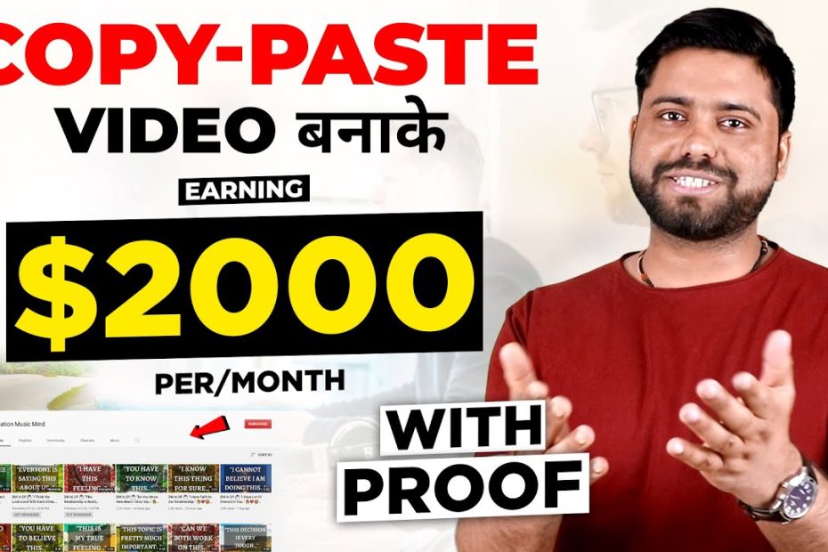 Earn $2000 Per Month Copy & Paste Videos And Meditation Video Complete Proof || Copy Paste Video