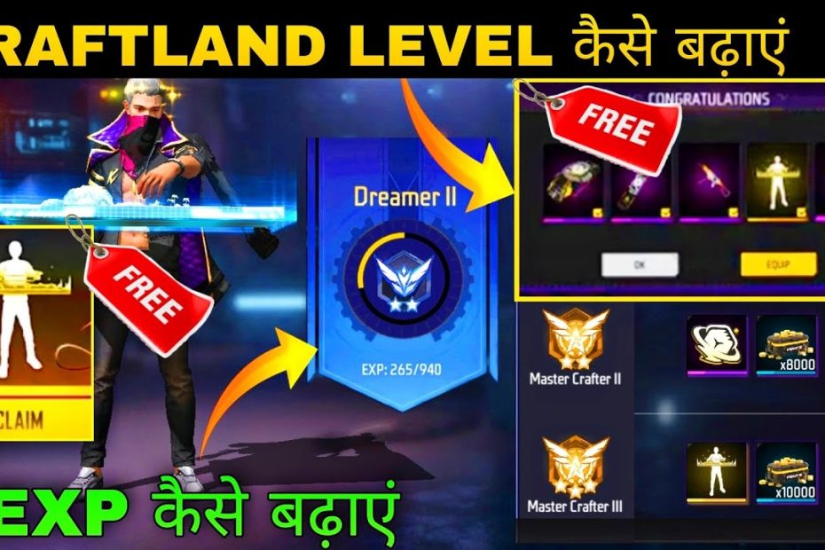 How To Claim Craftland Level Rewards | Craftland Level Kaise Badhaye | Free Fire New Event