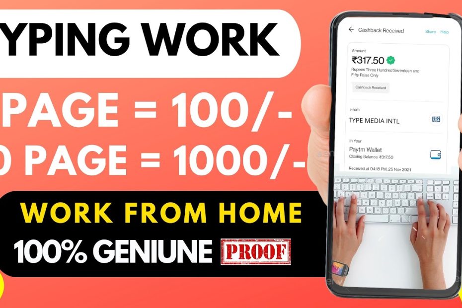 Typing work from home | Partime Job Article Writing | Earn Money text broker | #Onlinetips #Varun
