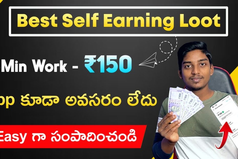 Earn ₹150 In Just 2Minutes In Telugu | Write Reviews Get Paytm Cash In 2022 | Best Way To Make Money