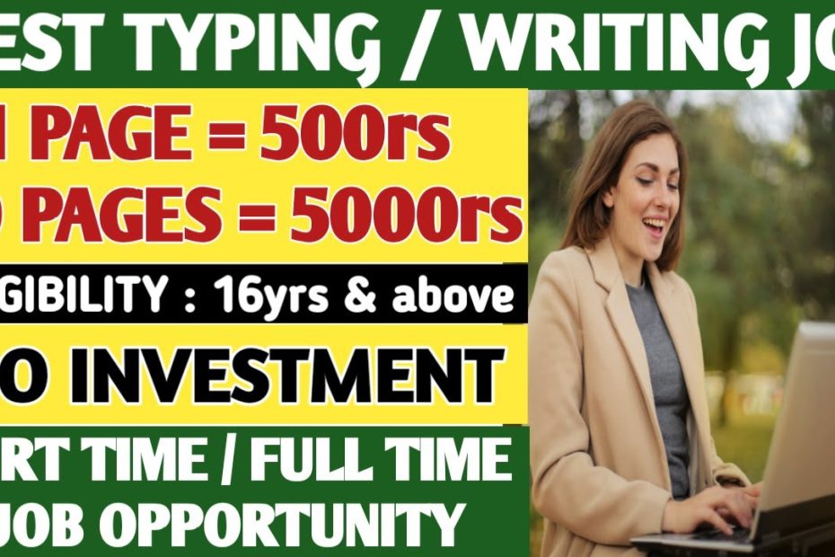 Typing Job In Tamil | Writing Job | Earn Money Online | Online Jobs At Home | Work From Home Jobs