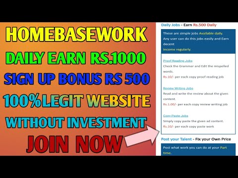 Home base work | daily earn rs1000 | work from home | online jobs | typing work |review writing job
