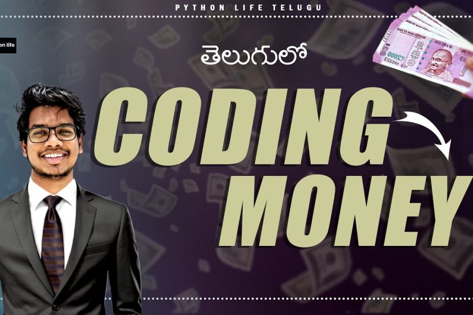 How to Earn Money with Coding | Coding in Telugu