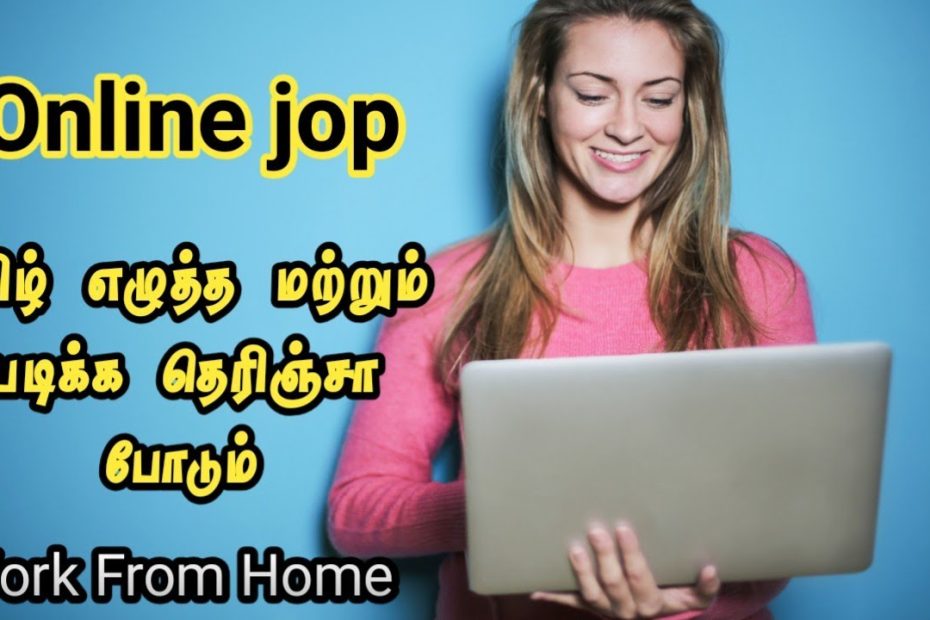 Work from Home | Best Writing Online jop 2020 | Earn Daily ₹500