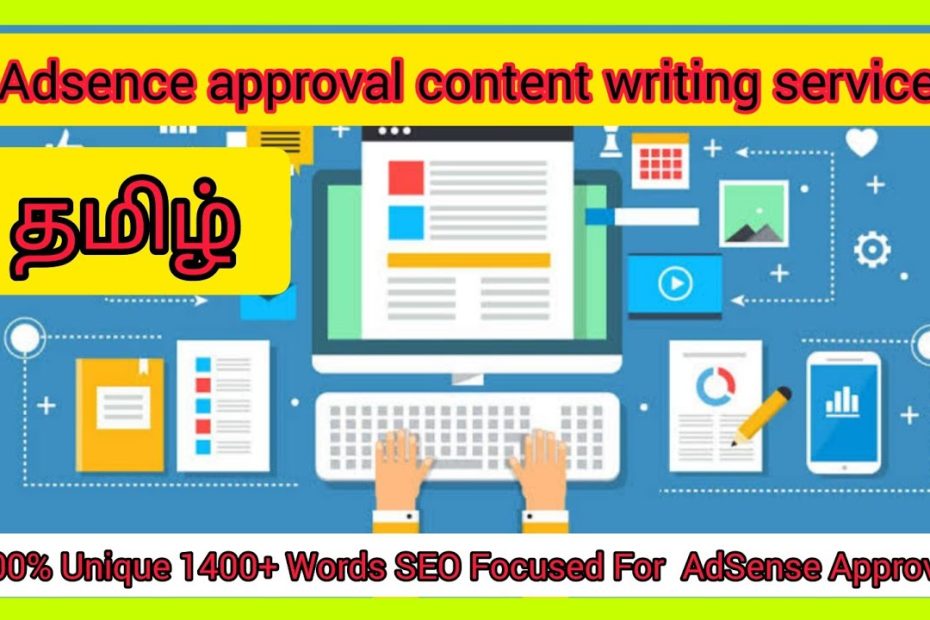 Content Writing Service in Tamil For AdSense approval & HIGH CPC #contentwritingservices #tamil
