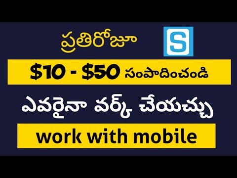 Daily $10-$50 in telugu|Earn money online easily for students|Part time work|Edu Techee