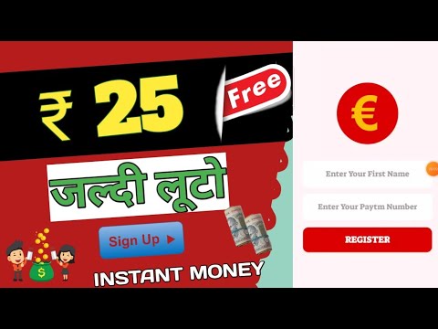 Minimum Redeem 1 Rupee Paytm Cash 💸 App | Earn Money 🤑 By Watching Videos | New Earning App 2023 |