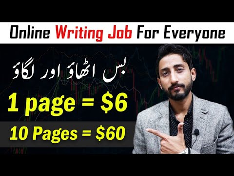Online Article Writing Skill For Everyone & 5 Writing Jobs Websites