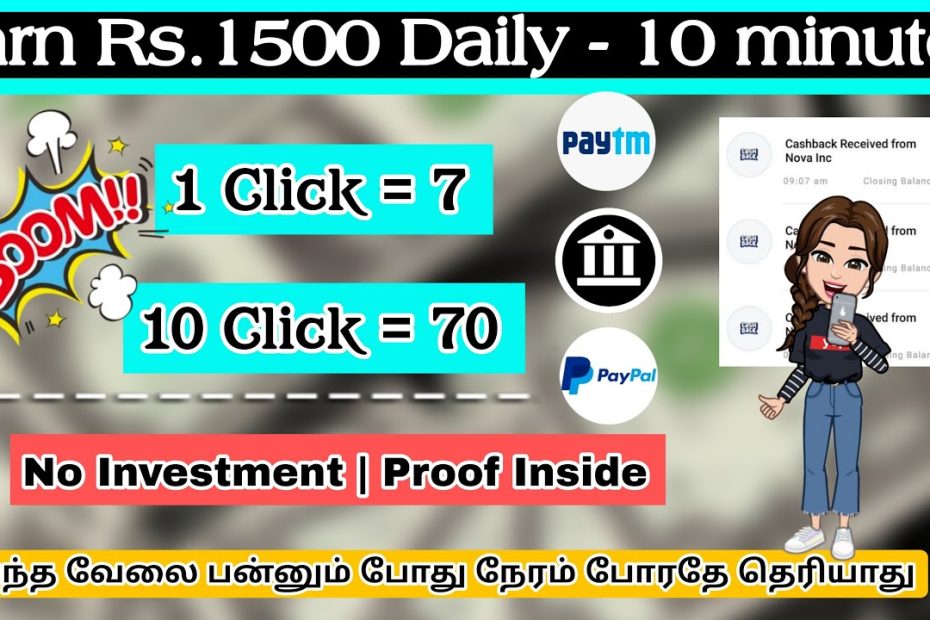 🥳Click panunga Earn panunga 🔥 Online job| workfromhome |withdraw| Paymentproof @InfoTuberTamil