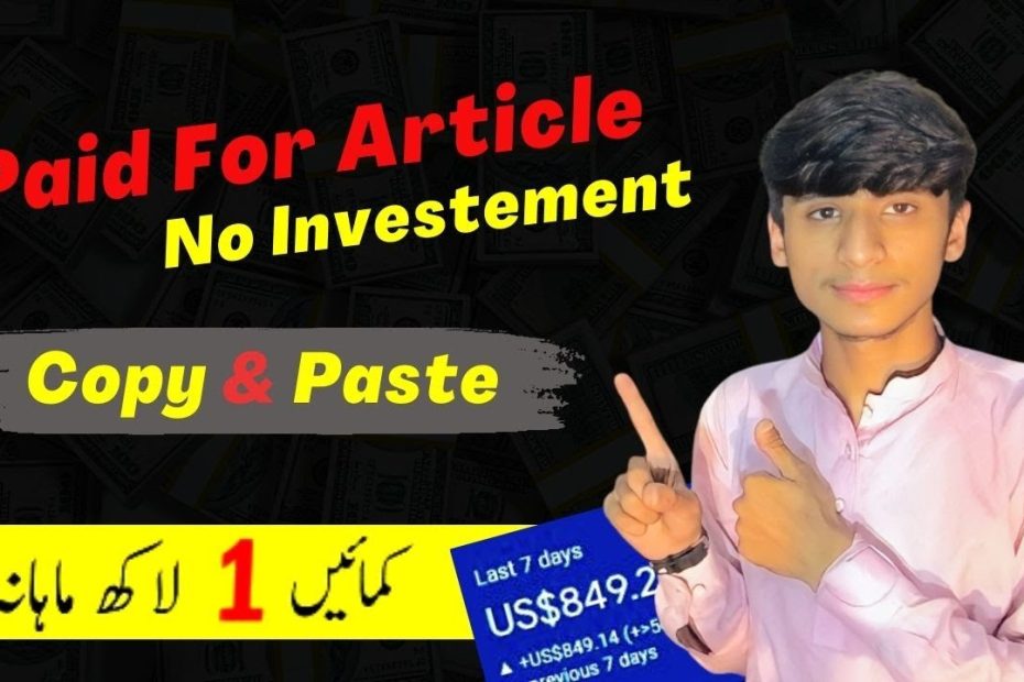 Copy Paste Writing Work || Earn Money Online Without Investment || Make Money Online By Copy Paste