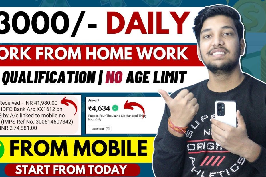 Online Jobs At Home | Work From Home Jobs | Part Time Job At Home | Online Job | Job