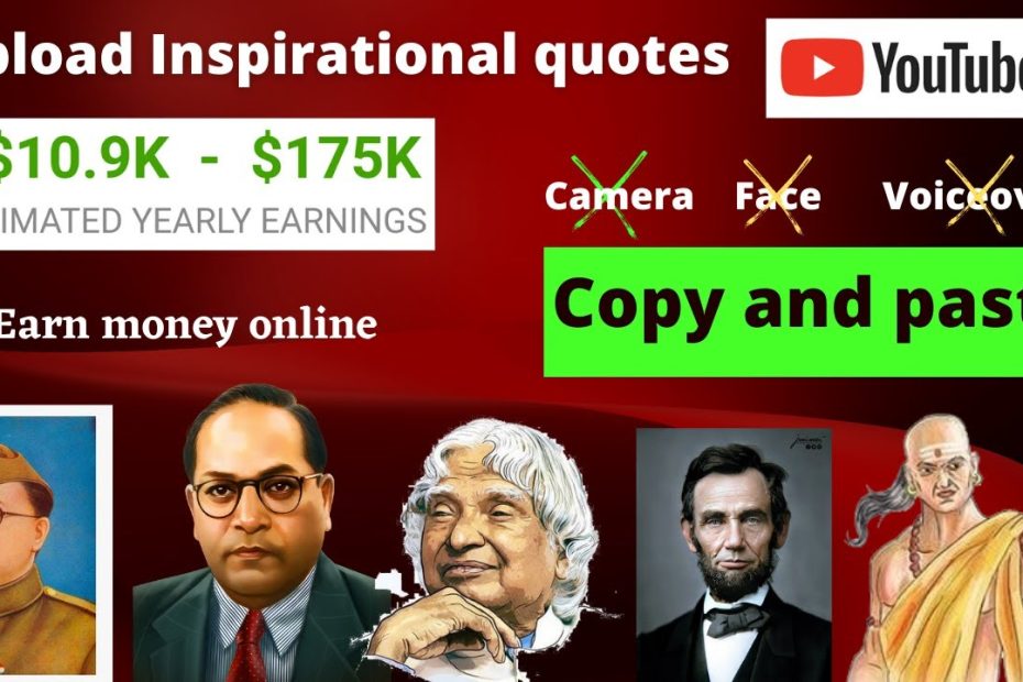 Copy and paste Earn $4500 ( upload simple Quotes on YouTube) Make money from YouTube (vikas ingle)