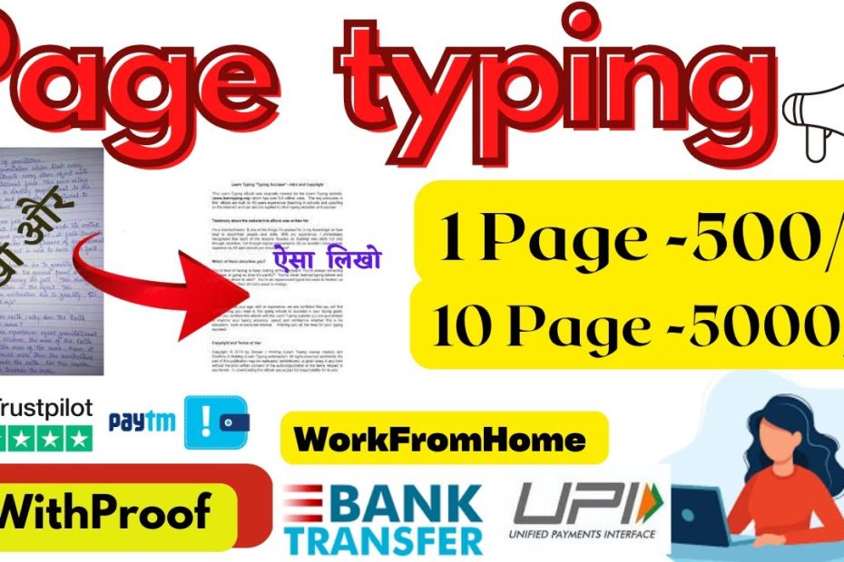 Earn 500 Per Page Typing Work |  writing jobs online | online data entry | handwriting work at home|