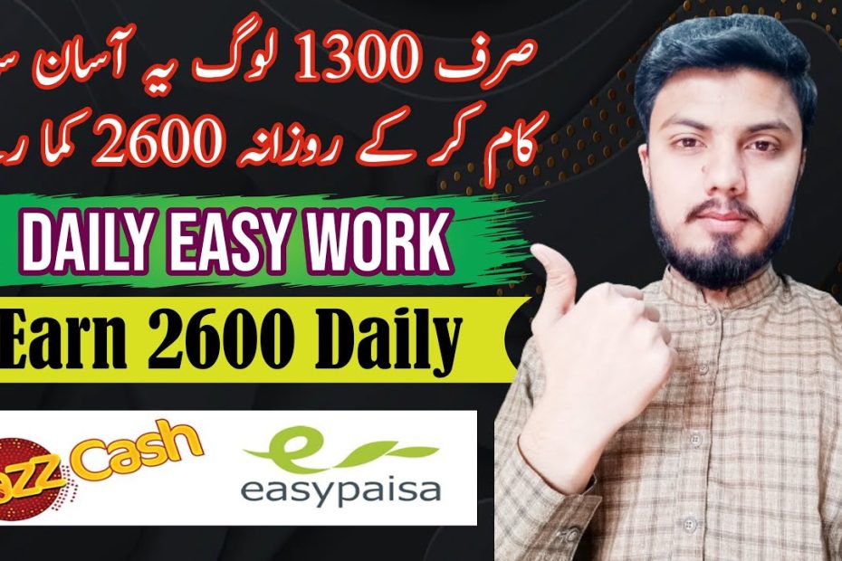 Earn money online by using chat gpt | Online earning writing jobs description | Chat gpt | fiverr |
