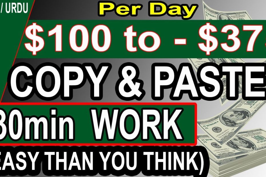 How to Earn $100 in 30min (Copy & Paste) | Make Money Online 2021 | Hindi / Urdu