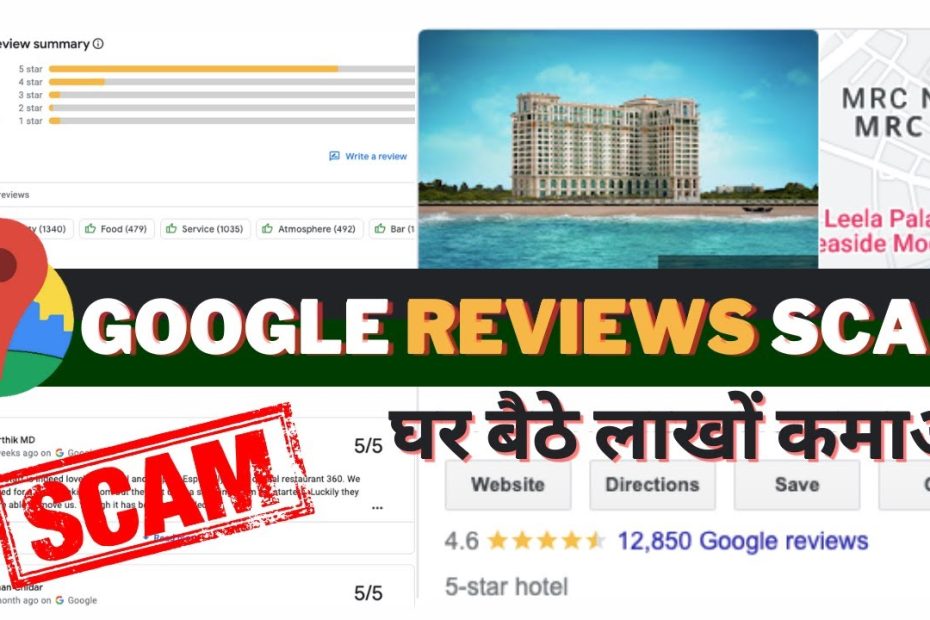 1 Hotel Review = ₹50 | Give Hotel Reviews on Google Maps and Earn Rs.5000 Daily | Telegram Task Scam