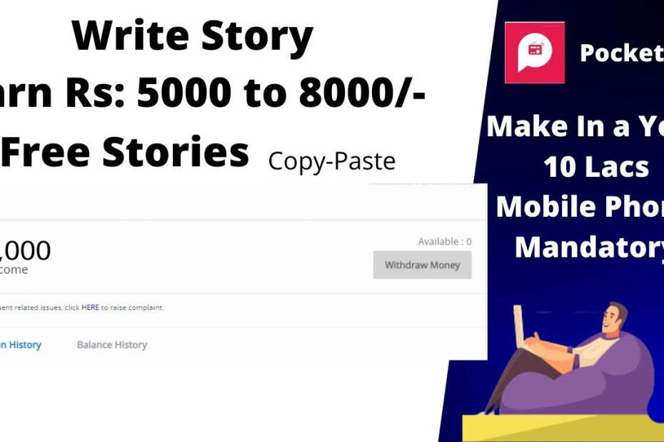 Write Story And Earn Money In India | Rs5000 To 8000 | Write Story In Hindi | Earn From Pocket Fm
