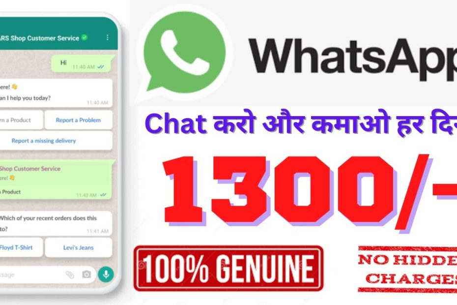 Earn 1300/- Daily | Writing Work| Work from Home Jobs| Typing Work| Data Entry Work| Hindi| #wfh