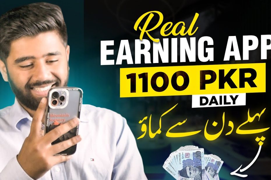 Earn Rs.1100/DAILY from Real Earning App in Pakistan with Proof in 2023- Kashif Majeed