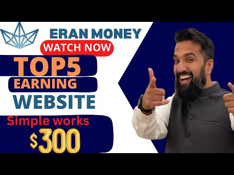 Discover the Top 5 Best Typing and Writing Job Websites_Earn$2300 Monthly#topwebsites #ayazyousafzai
