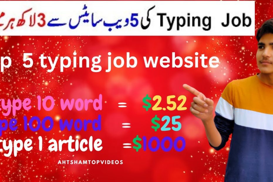 The Top 5 Typing and Writing Job Websites for Earning $2300 Monthly  Check Them Out!