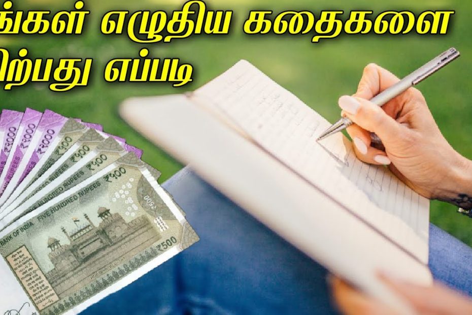 How To Earn Money By Writing Stories | Make Money From Alaska Parent | Behind Vision | Tamil