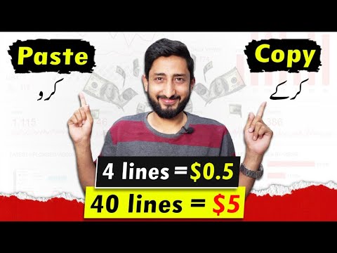 Simple Copy Pase Video On YouTube by Copying Writings & Earn Money