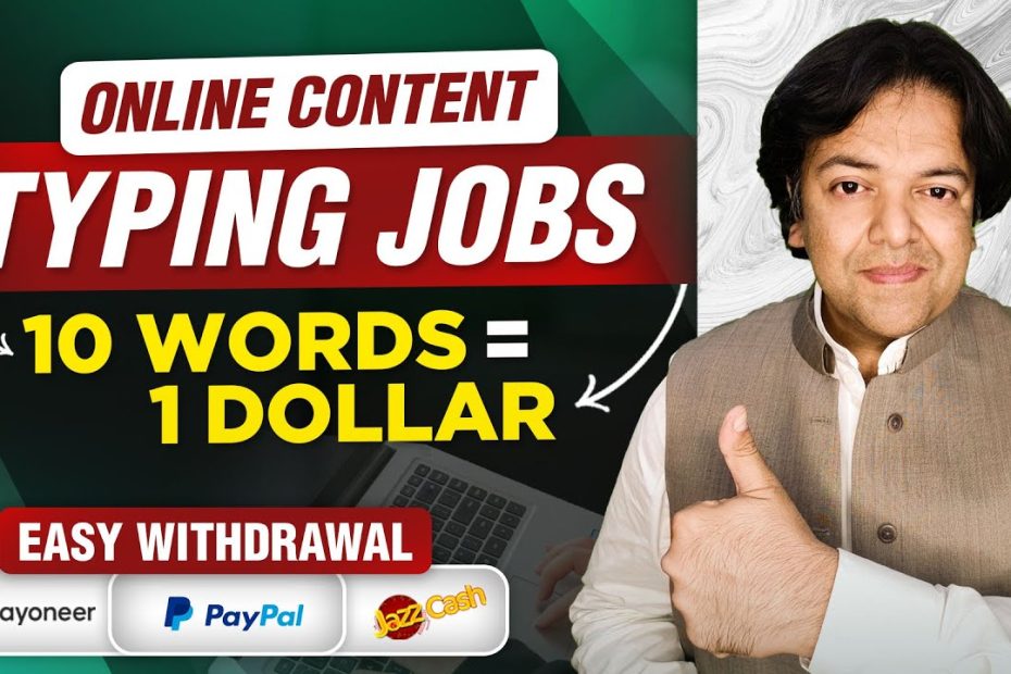 Typing Jobs Online From Home 2023  | ⌨️ Online Earning |💲 Earn Money Online By Anjum Iqbal 🤑