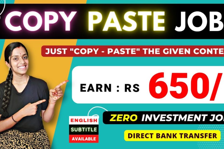 🔴 COPY PASTE JOB 🔥 Earn : Rs 650 - Typing Job ❤️ No Investment Jobs | Work From Home | Frozenreel