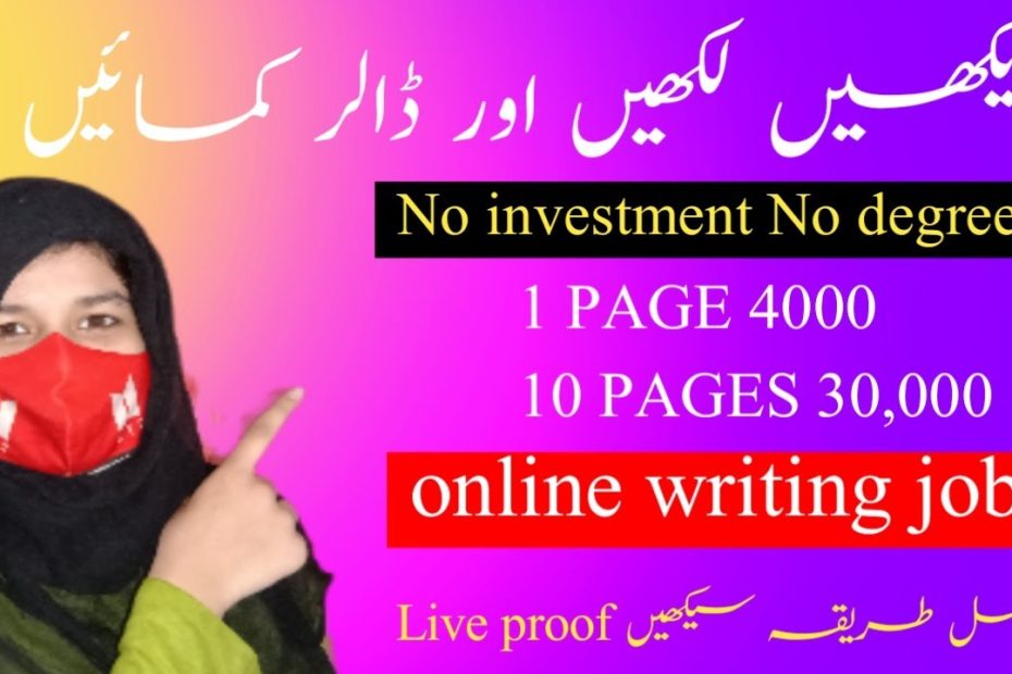Online earning by just hand writing work - writing job for students 2023- pak job alert
