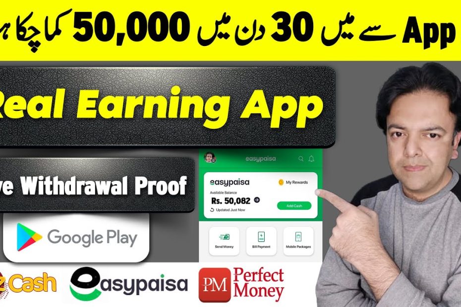 $187 in 30 Days (Easy Withdrawal) 💸 | How to earn money online by simple tasks with Anjum Iqbal 💗