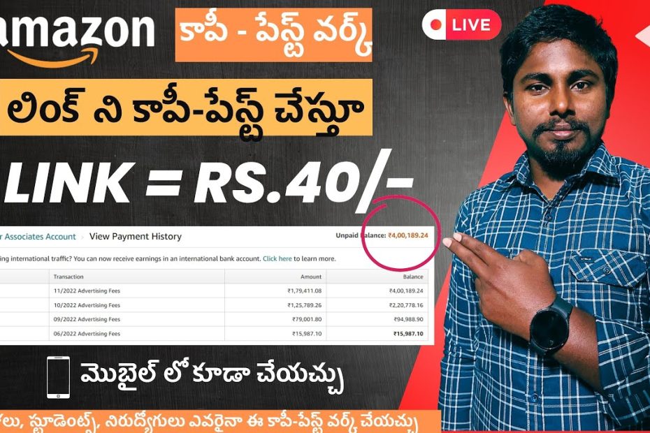 How to earn money online without investment telugu | how to make money online in telugu2023 #OkaySai