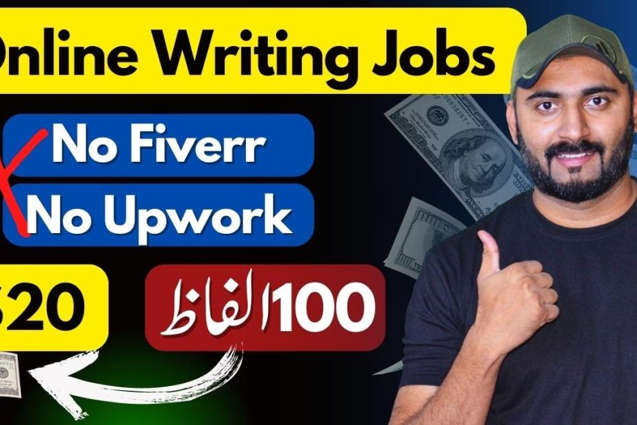 Likh kr paise Kamao 🔥 | Write, Earn, Repeat: Top Content Writing Websites 2023