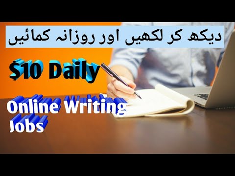 Earn money by writing articles //How to create Kwork account //Kwork account create 2023