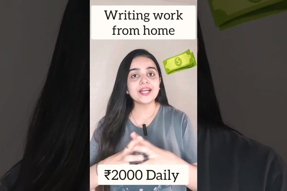 ₹2000 Earn Daily | Writing Work | Data Entry Jobs Work From Home Jobs | Make Money Online | No Fees
